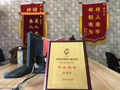 北海街道私人调查婚外情取证哪些证据