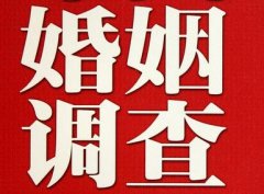 「北海街道调查取证」诉讼离婚需提供证据有哪些